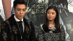 MBC Section TV演藝通信