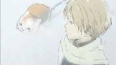 愛してる