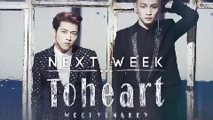Toheart M!CountDown回歸預告 14/03/06