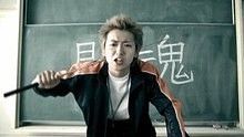 嵐 - 櫻花盛開 官方版