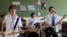 GReeeeN《花唄》 高清官方版