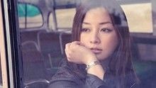 大無限樂團《沒有你的未來》 高清官方版
