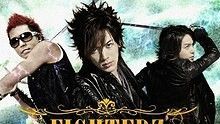 Breakerz《脳內Survivor》 官方版