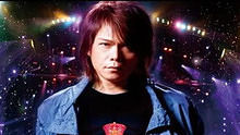 伍佰2012上海演唱會宣傳片