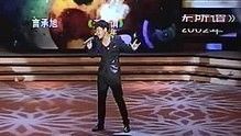 張杰《20年金曲串燒》中歌榜北京現場版