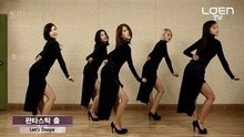 Spica - Lonely 舞蹈教學