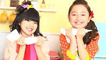 谷花音 - 小林星蘭&谷花音《White Love》