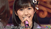 AKB48 - AKB48 《So Long！》 火曜曲! 現場版