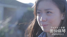 Gille 《Try Again》 奧仲麻琴篇