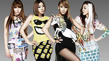 2NE1 - 2NE1 《Scream》日文現場版
