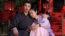 林心如《落花》電視劇《美人心計》主題曲