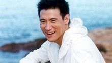 張學友《你好毒》