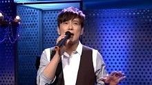 張信哲《白月光》 高清現場版
