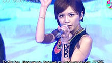 Party It Up 現場版
