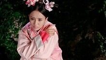 何晟銘《愛的供養》 電視劇《宮鎖心玉》片頭曲