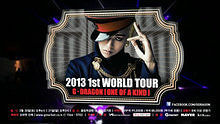 G-Dragon 2013 One Of A Kind 世界巡回演唱會 官方預告版