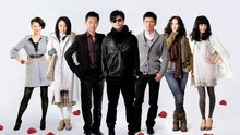 再見青春 電視劇《北京愛情故事》主題曲