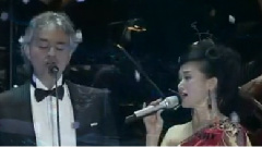 告別時刻 Time To Say Goodbye