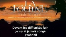 Toute La Night 歌詞版