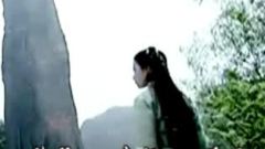 無琴崖曲1