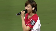 中華職棒賽前表演 林逸欣Cut