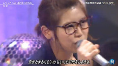 LA?LA?LA LOVE SONG