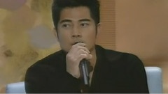 2003年群星追憶張國榮演唱會