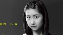 1/娘.モーニング娘.佐藤優樹