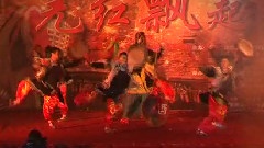 民樂群星 - 首屆中國羌族非物質文化遺產研討會開場舞