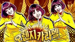 上海之戀