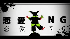 脳漿炸裂女孩