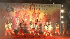 民樂群星 - 羌族羊皮鼓舞
