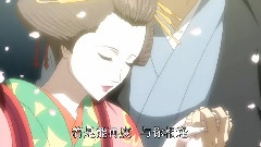 一國傾城篇VS櫻音