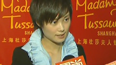 杜莎夫人蠟像館蠟像揭幕