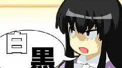 宿題が終わらないっ!
