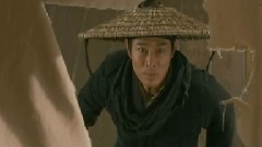龍門飛甲