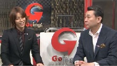 GOING SP 龜梨和也 Cut 中文字幕 11/10/01