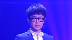 等你愛我