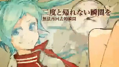 參年タイムキーパー 中文字幕