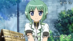 夏の約束