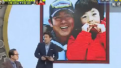 韓國綜藝 - 爸爸!我們去哪兒? 靈魂數字 Cut
