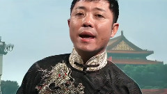 中國心 中國夢