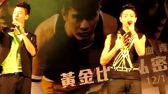 為你守候
