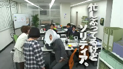 ちょこやまくん 第二話