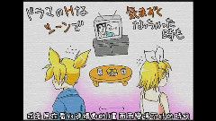 脫げばいいってモンじゃない!中文字幕