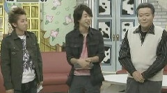 嵐の宿題くん 中文字幕 06/10/09