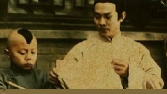 電影<新少林五祖>
