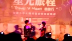 我會在你身邊