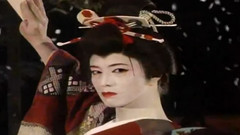 夢芝居 SANTAKU