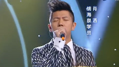 朋友別哭
